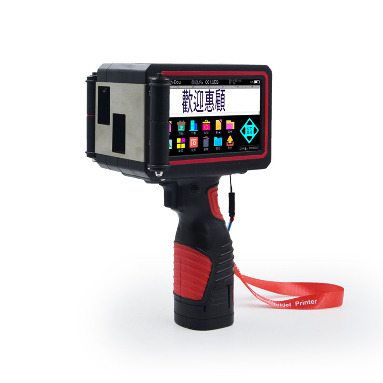 CQ-608 高解析噴碼機